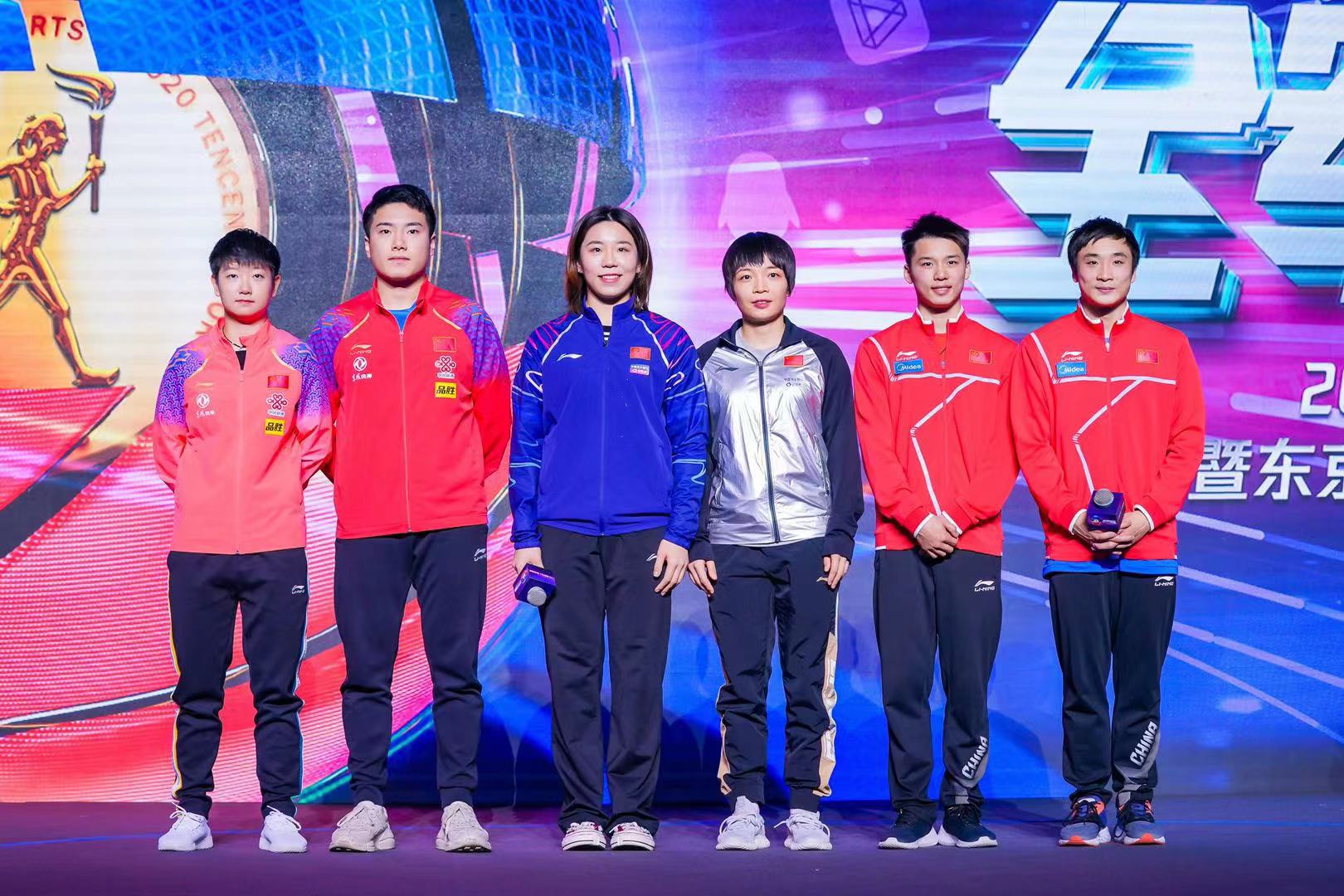 女排袁心玥瞪丁霞,女排丁霞袁心玥参加节目