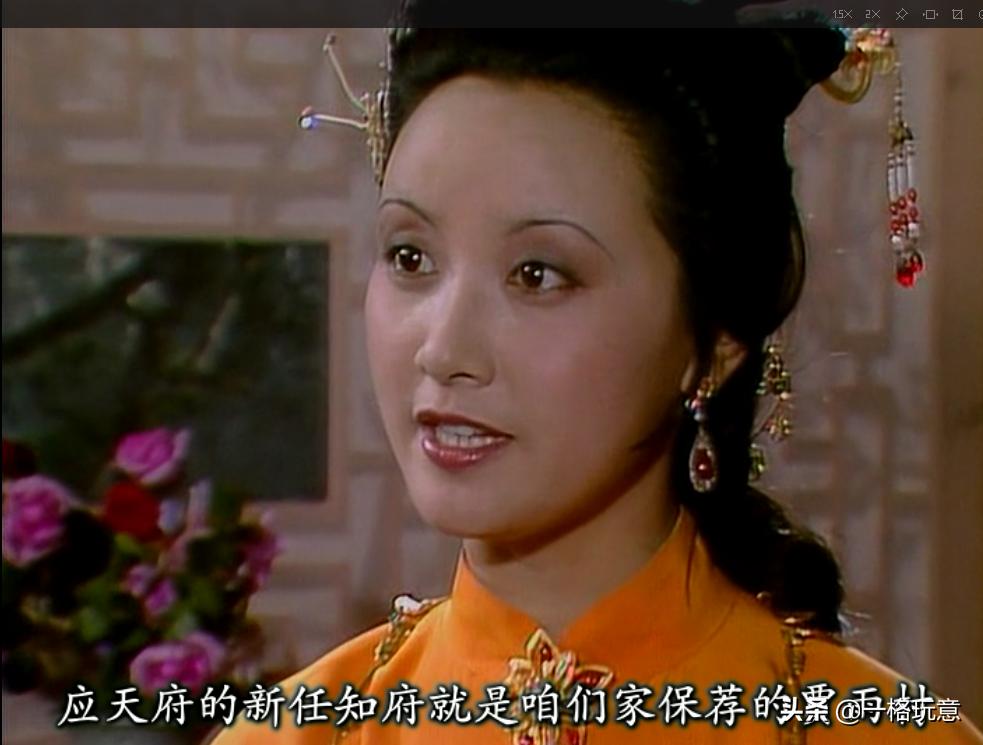 红楼梦黄金锁,红楼梦珠宝首饰还原