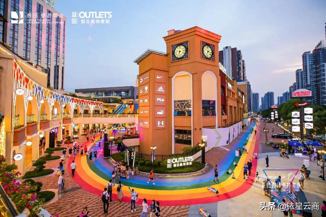 最新发现的宝藏店铺,盘点新开的店