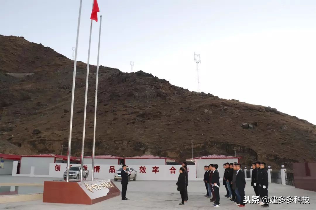 中交一公局海威公司在几环,中交一公局海威公司盛经理