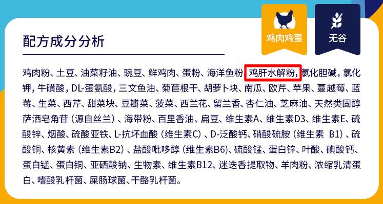 猫粮推荐真实测评不臭,劣质猫粮测评