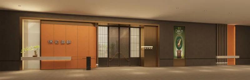 长沙运达汇什么时候开业的,长沙运达汇城市展厅