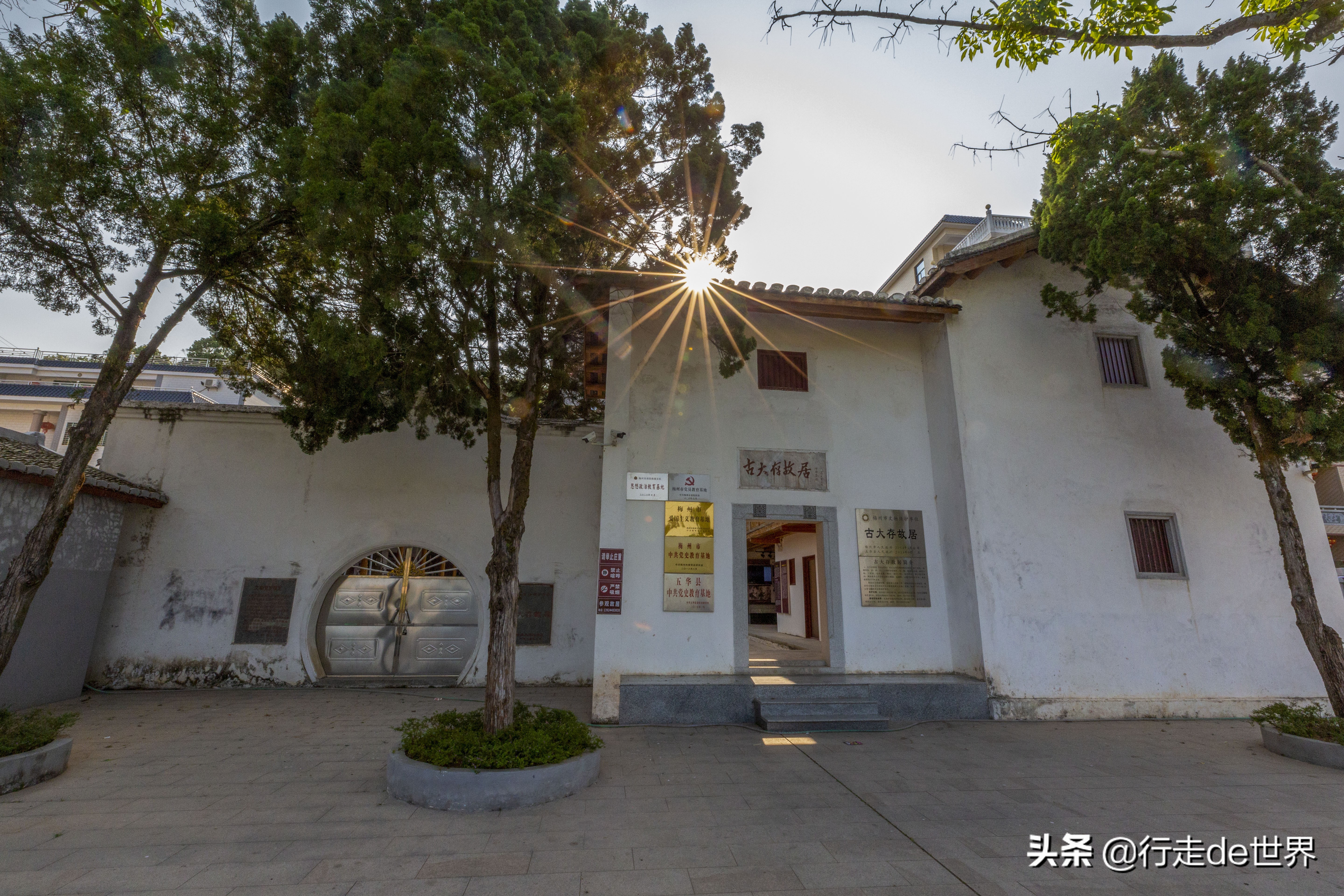 梅州五华哪里自驾游最好,广州自驾游梅州3天两夜