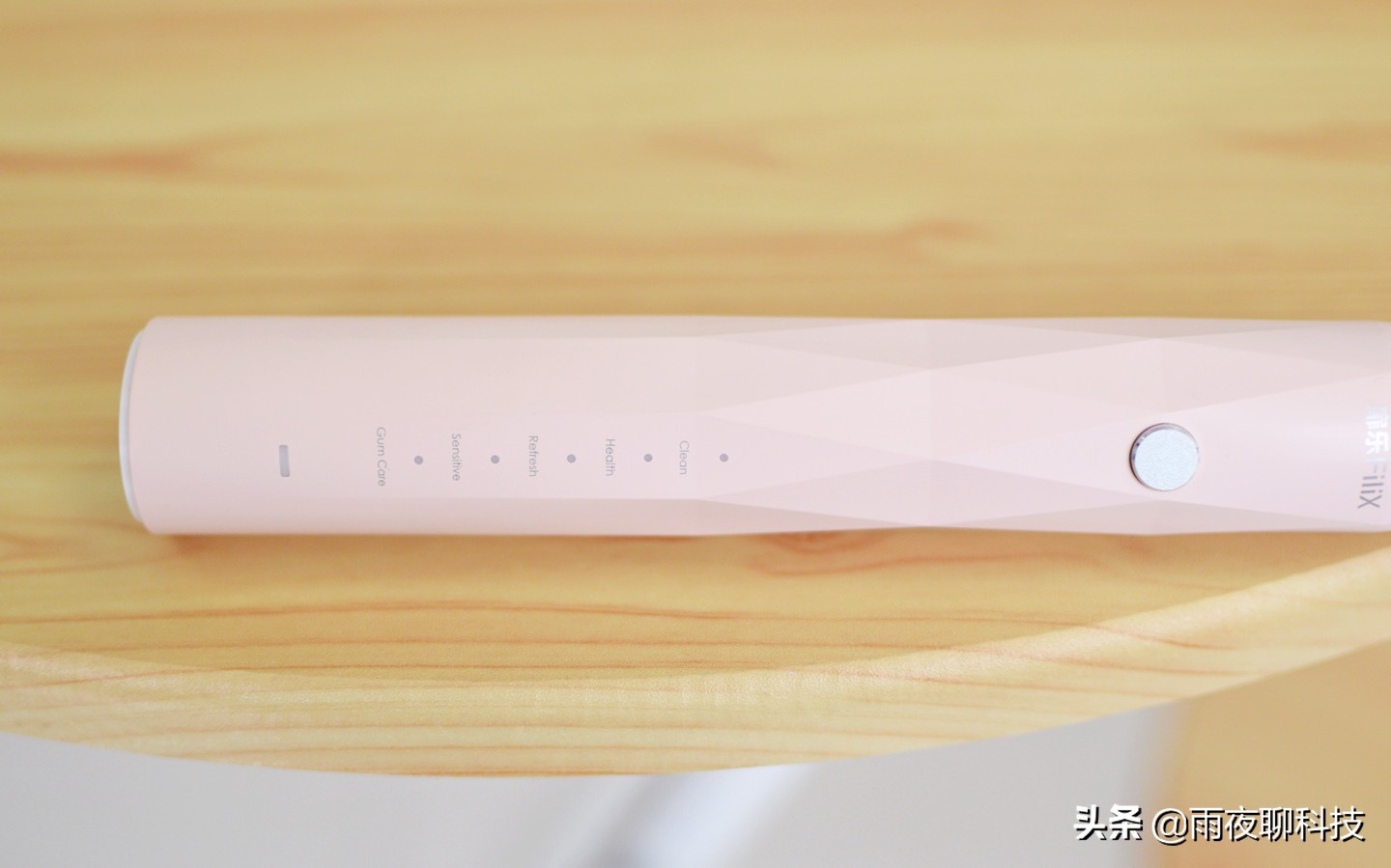 扉乐电动牙刷刷头软毛,扉乐电动牙刷有什么型号