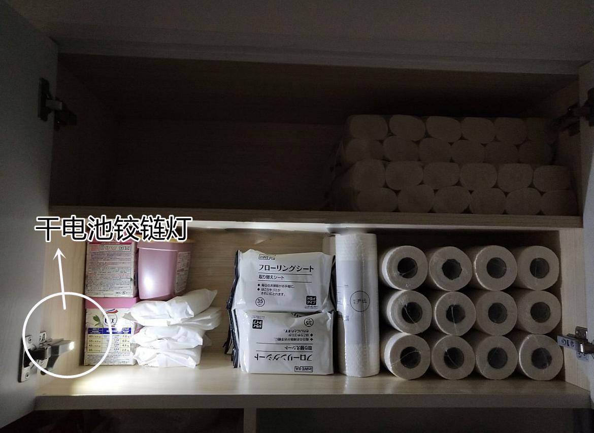 建议家中要常备7件物品,家中常备的十种物品