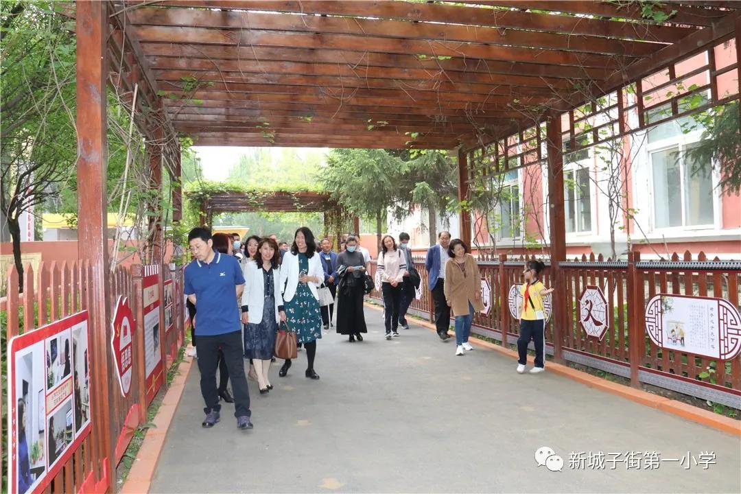 辽宁省小学体育比赛,辽宁省优质课大赛名单