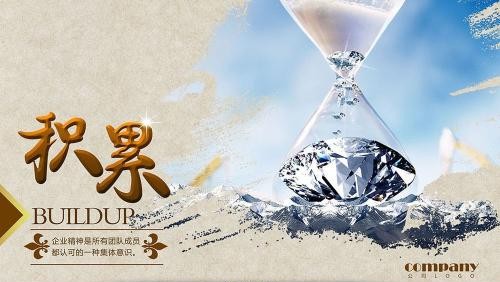 给网络朋友的一封信,写给电商小白的信