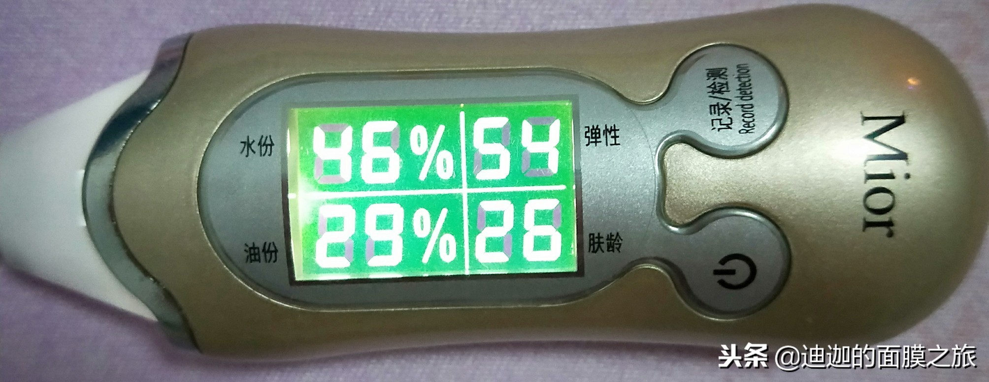 祛痘面膜镇定消炎推荐,快速退红祛痘的面膜