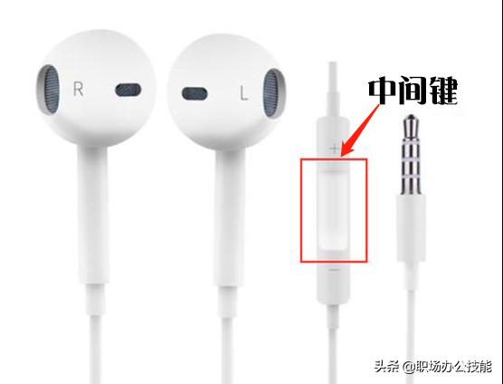 为什么iphone的耳机那么贵,iphone的耳机为什么这么贵