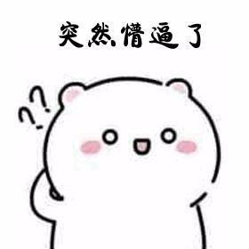 你知道我想你吗英文句子,你知道韩语的发音