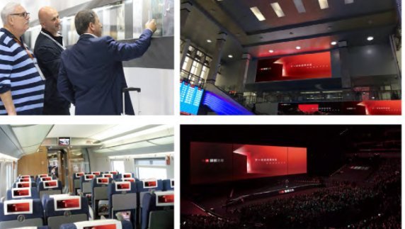 顺辉岩板处理,顺辉岩板效果