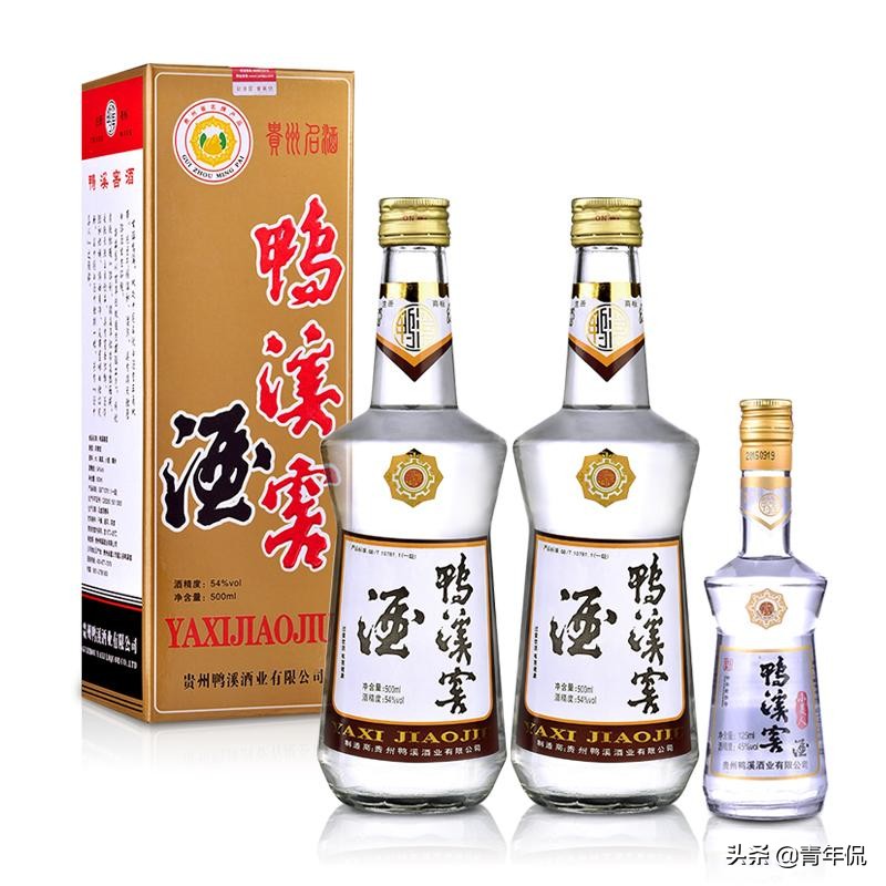贵州王子酒53度500ml酱香经典,贵州有哪些酱香好酒