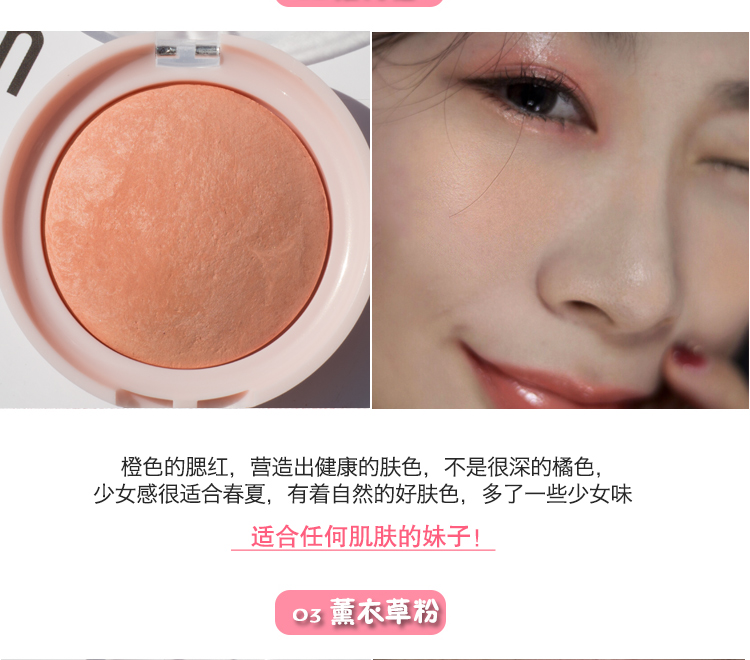 新手彩妆买哪些好,平价彩妆价格误区