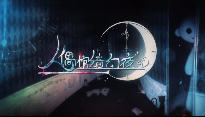 画面精致的回合制手游,手游画面最好的游戏求推荐