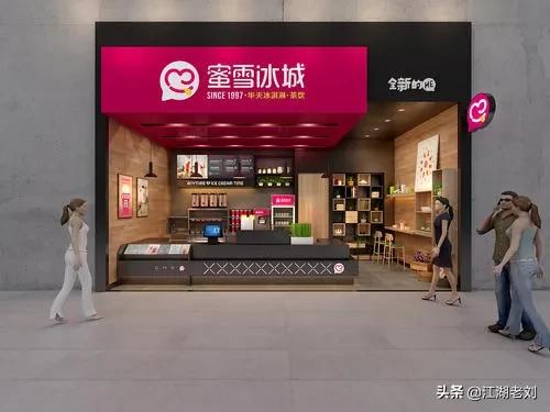 年轻人喜欢的网红饮品,目前最火的网红茶饮