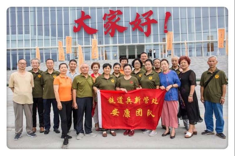 《我们永远是祖国的兵》（一）庆祝八一建军节93周年联欢晚会实况