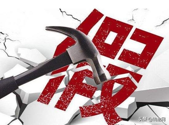 疫情期间期货怎么玩,战疫诈骗最新套路