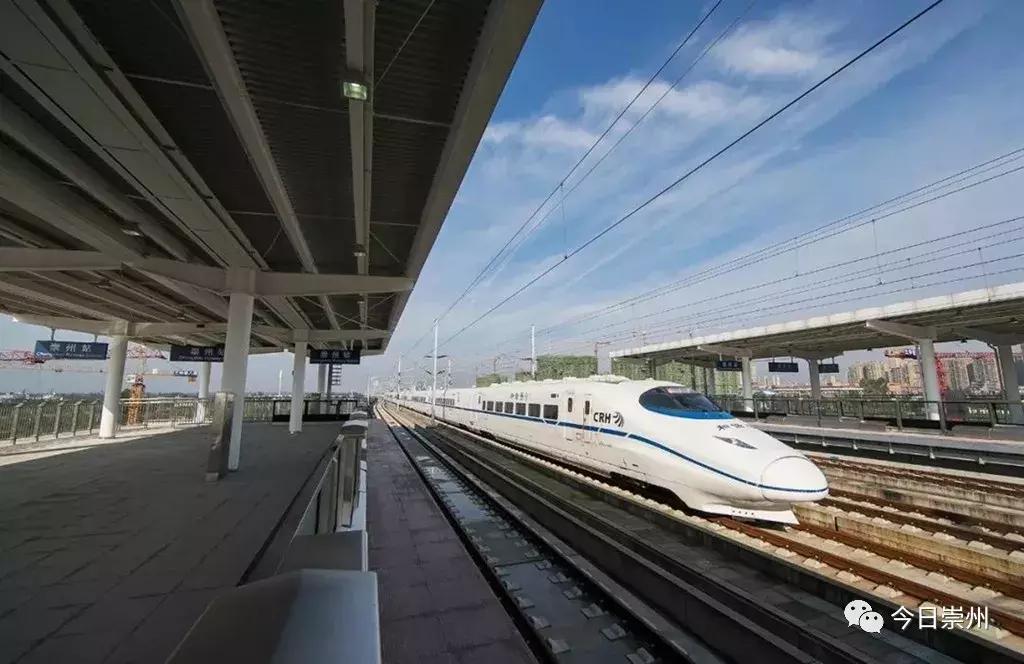 崇州距离成都多少公里,崇州市距离成都市区有多远