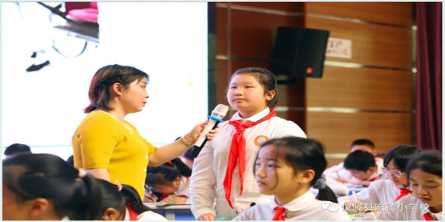 仪陇县举办“聚焦习作单元优化教学策略”小语中青年教师培训活动