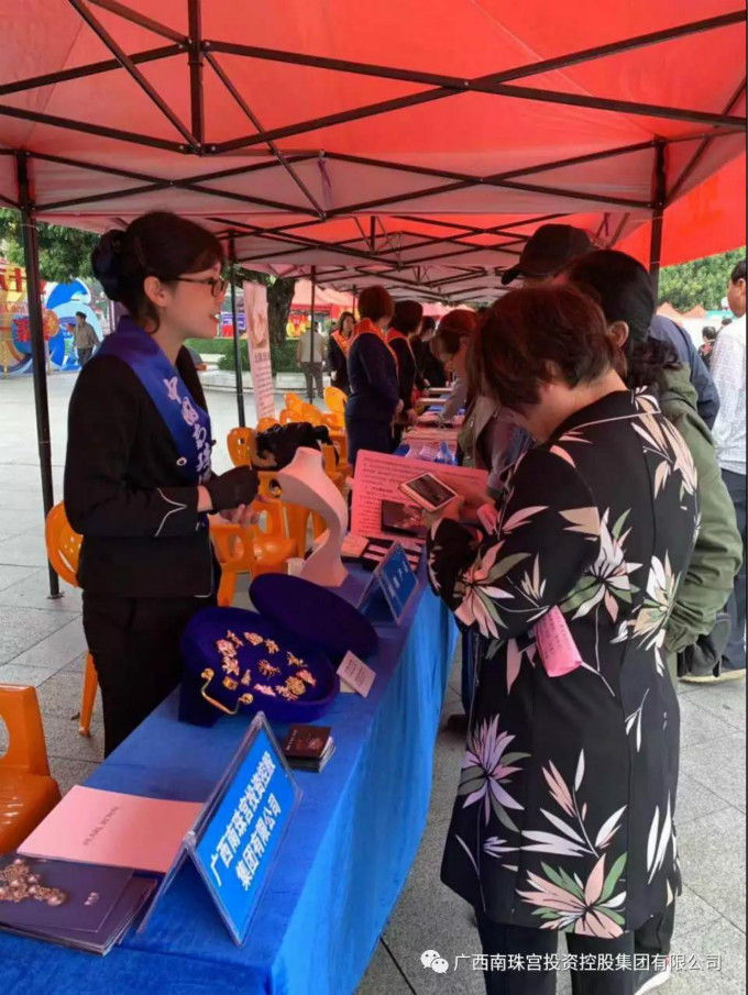 广西北海市维权,广西北海维权