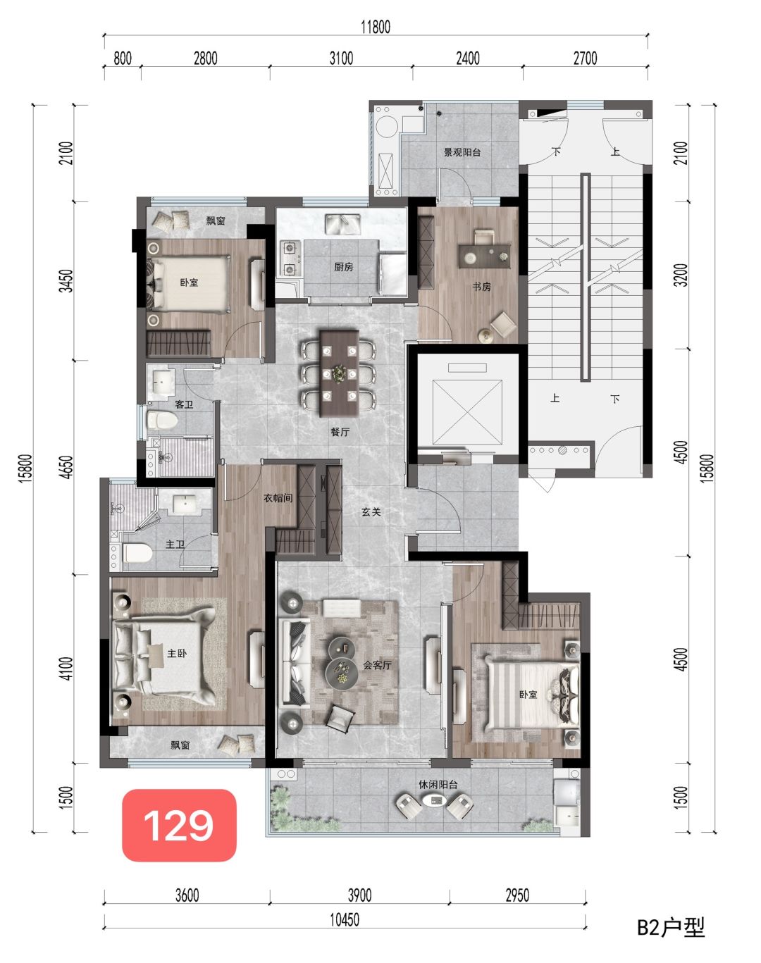 改善现房前滩名邸流摇，养云静舍能扭转吗？|房叔跑盘No.40