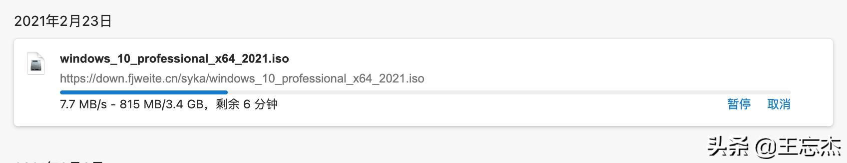 火绒安全软件和360卫士哪个好用,360系统急救箱好用么