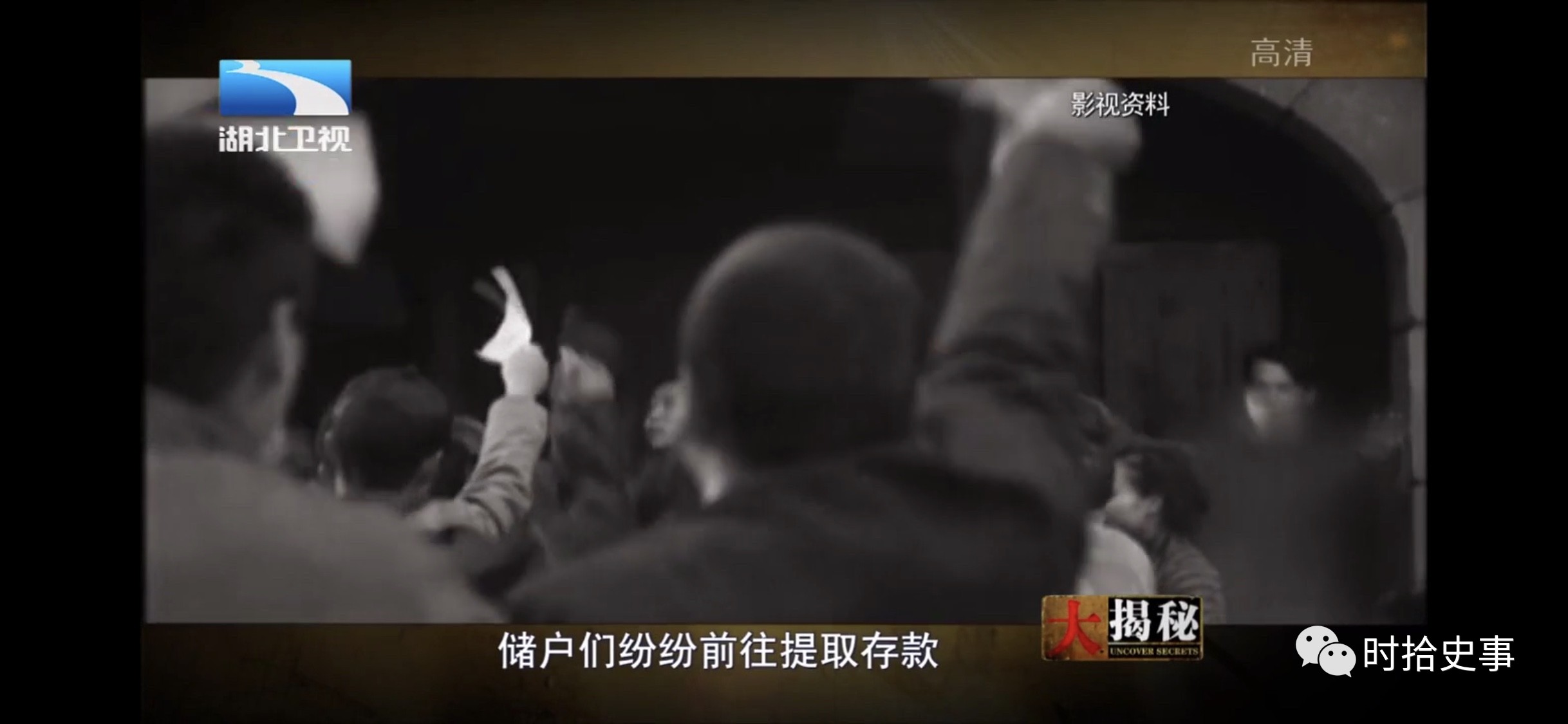 杜月笙怎么成为黑社会教父,杜月笙的6条忠告学会了不吃亏