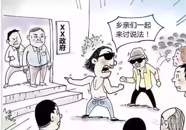 哪十种行为是涉黑涉恶,举报涉黑涉恶到哪里最有力度