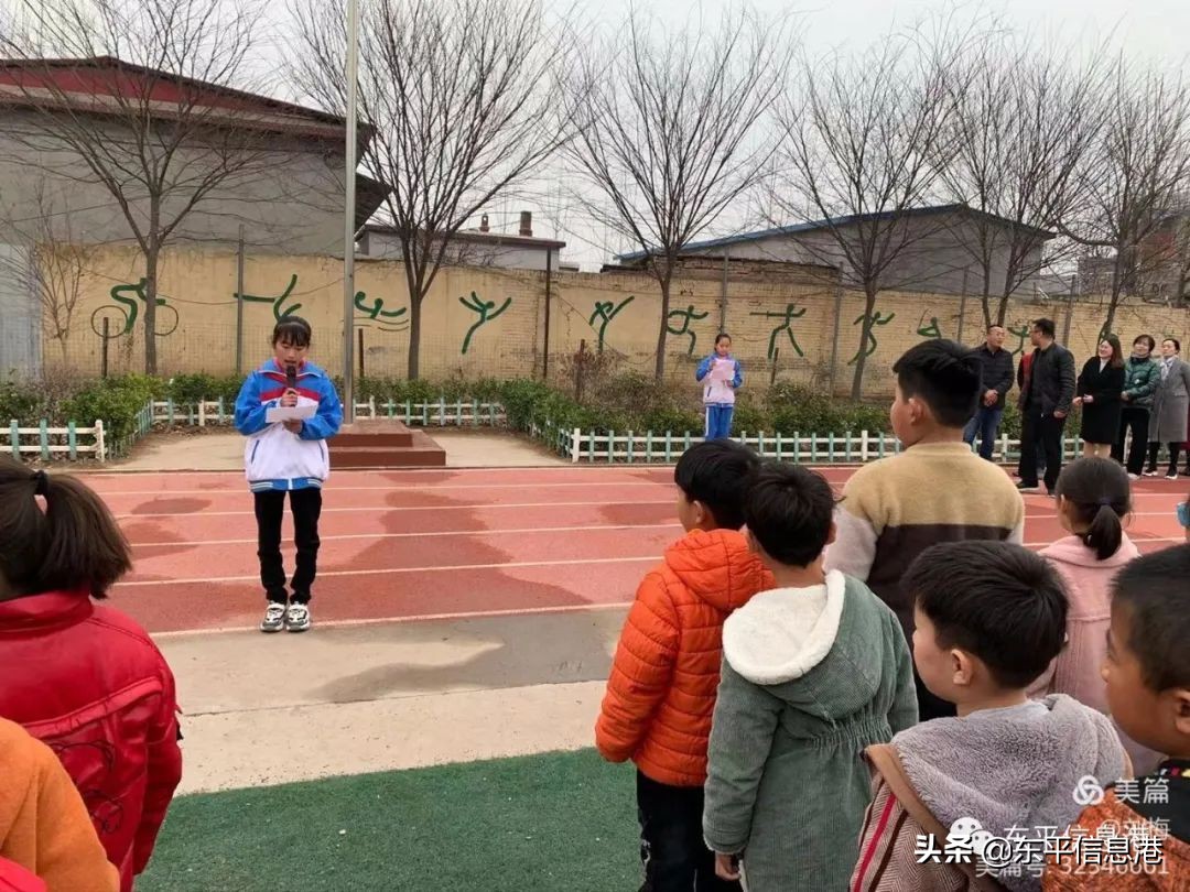 新学期开创新辉煌手抄报,新学期新希望再创新辉煌