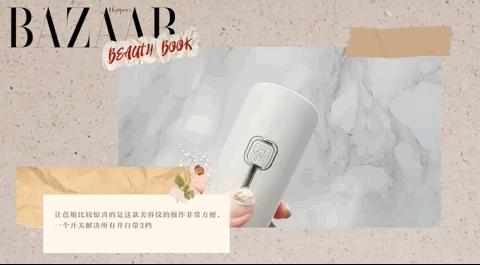 李一桐的空气感妆,李一桐妆感半妖倾城