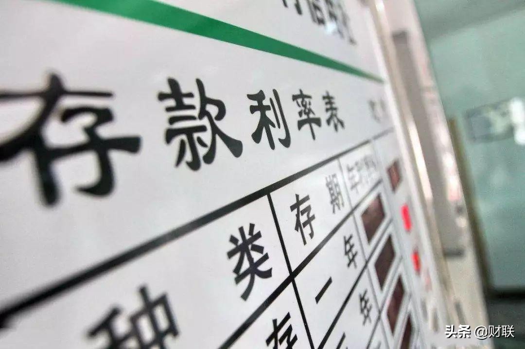 10万元理财存余额宝吗,10万元放余额宝还是放银行理财