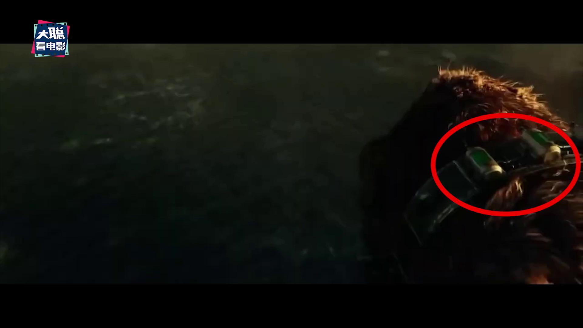 哥斯拉大战金刚最后几分钟彩蛋,哥斯拉大战金刚中的细节和彩蛋