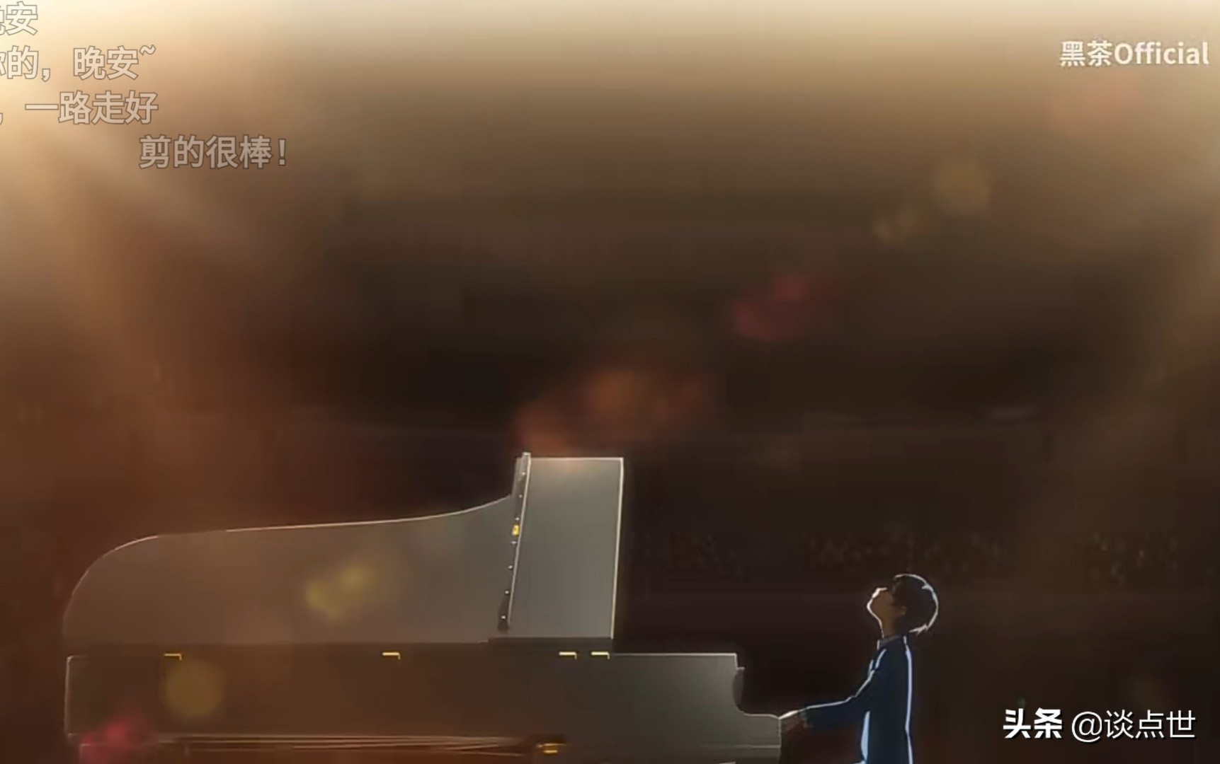 网站主播墨茶因病去世,他上传的视频让人唏嘘