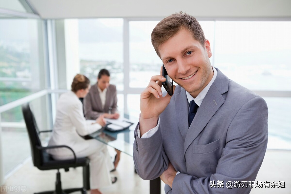 销售经理的岗位职责和要求是什么？只看岗位名称，可能会弄错