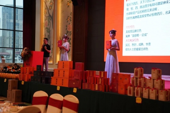 龙叙堂开启探寻名山茶非遗,龙叙堂名山