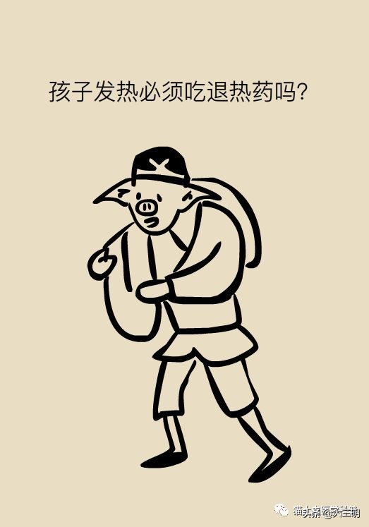 儿童烧到40度要去医院吗,儿童烧到40度会不会已经烧坏脑了