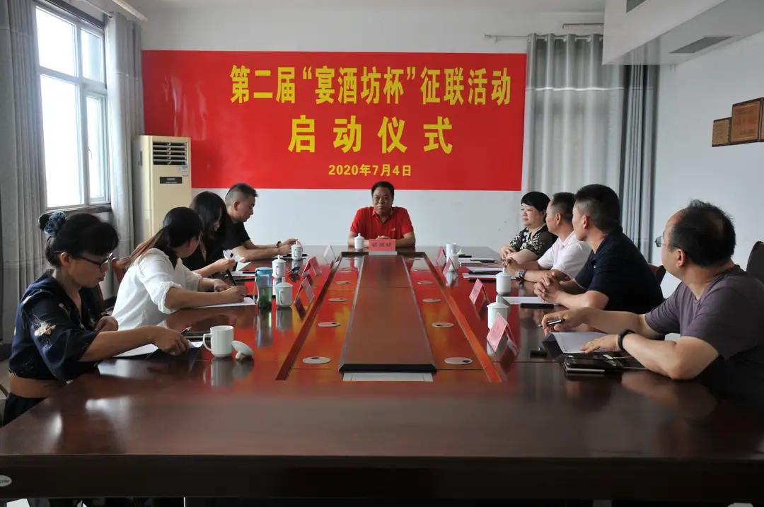 郑州宴酒坊价格表,宴酒坊郑州五粮壹号酒价格表