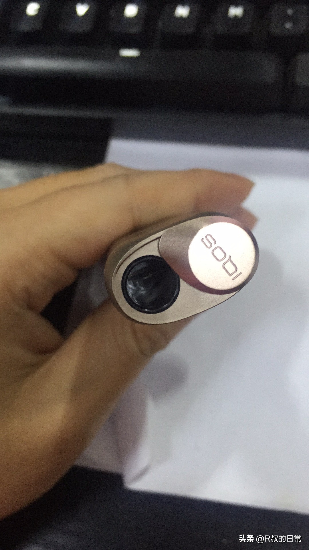 IQOS3.0钃濈墮鎸夐敭璇存槑,IQOS3.0鎸夐敭璇存槑