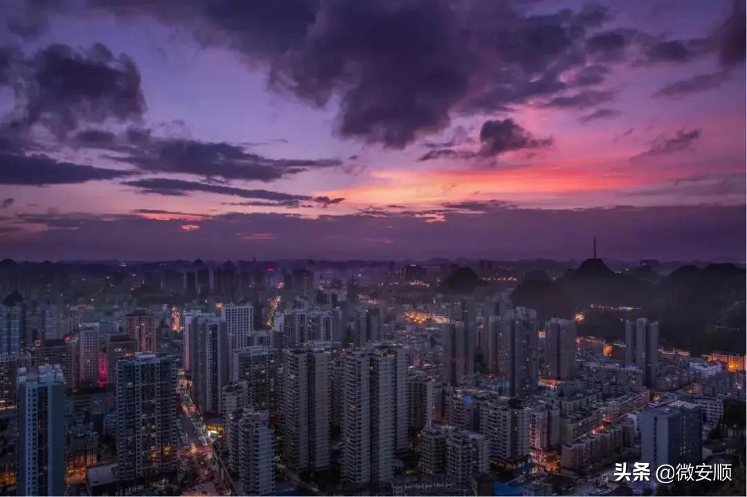 你好！我叫安顺，这是我2021最新简历