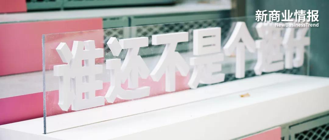 淘宝逛逛红包在哪,淘宝逛逛什么意思