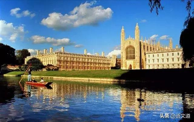 清华北大世界大学排名最新,世界一流大学排名2021清华大学