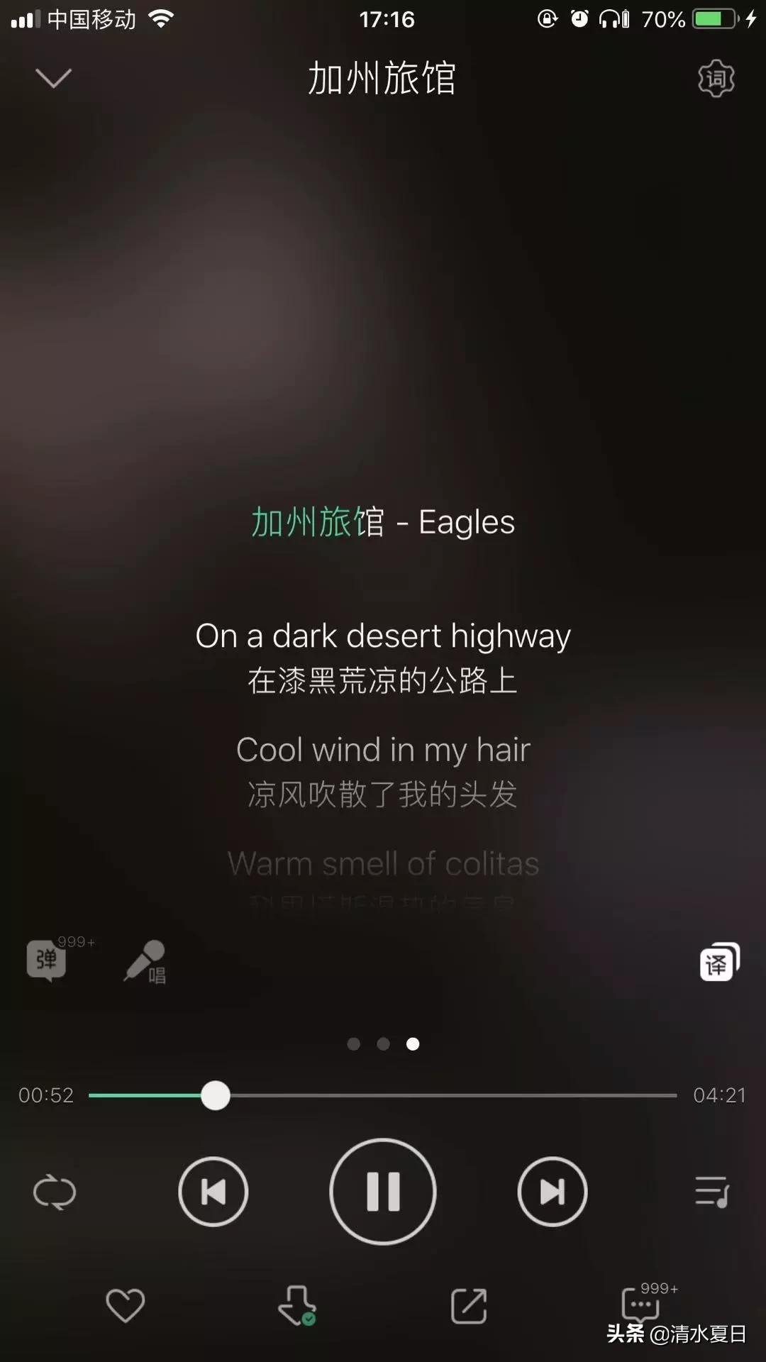 汪峰老师代言的耳机怎么样,汪峰耳机到底好不好