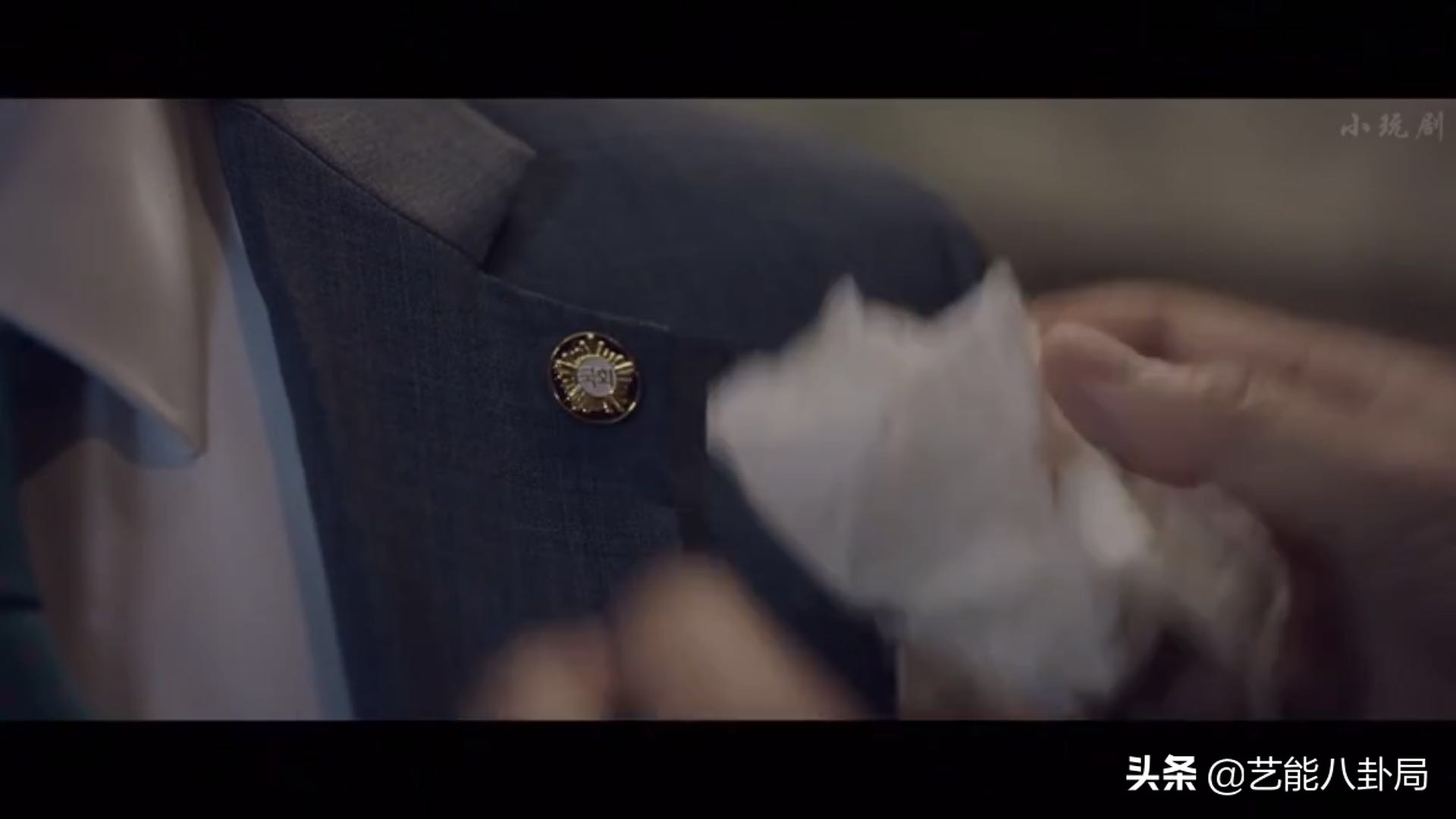 李政宰和申敏儿牵手成功,李政宰申敏儿辅佐官片段