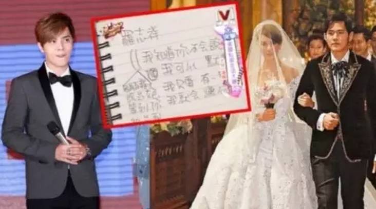 罗志祥黑历史事件完整版,罗志祥谈污点事件