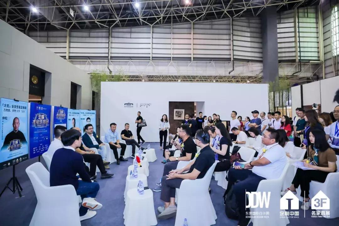 14家媒体主编挑刺重新定义整装的6大家居品牌,这是观后感……