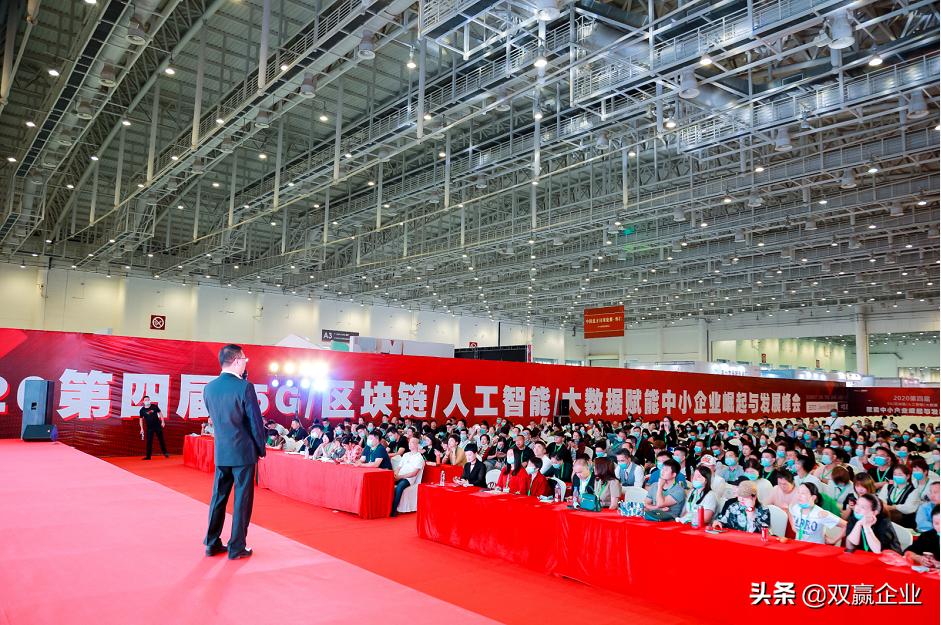 厦门家居行业展暨生活用品展览会,厦门家居生活用品展