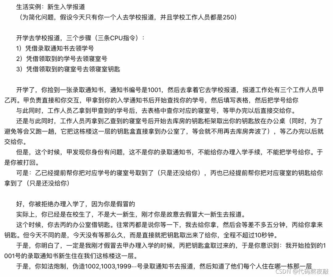 电脑关机之后里面的内存没有了,电脑关机后内存内数据会消失吗