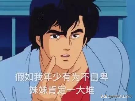 古驰罪爱铆钉限量版,古驰罪爱男士香味持久吗