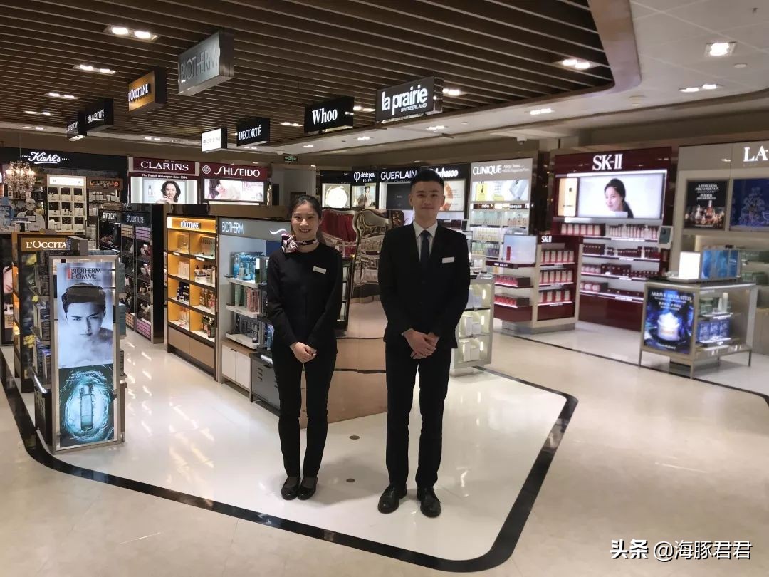 日上免税店95折优惠券怎么获取,三亚免税店95折优惠券