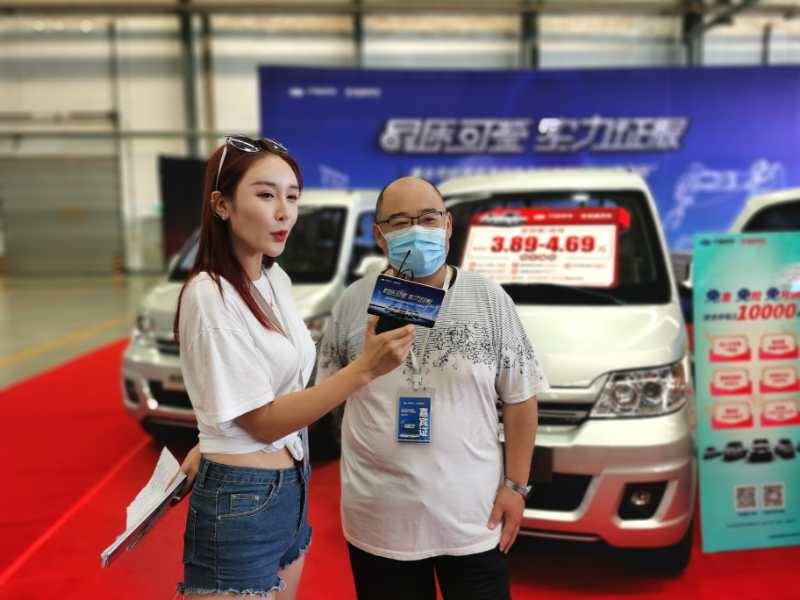 品质可鉴·实力征服美女司机零距离探索开瑞汽车创富密码